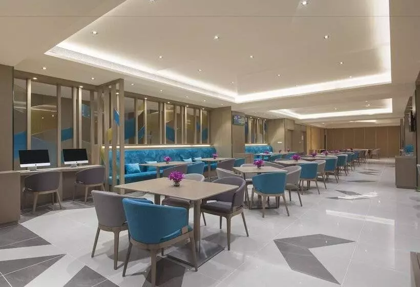 Hotelli Holiday Inn Express Zhengzhou Longzi Lake, An Ihg