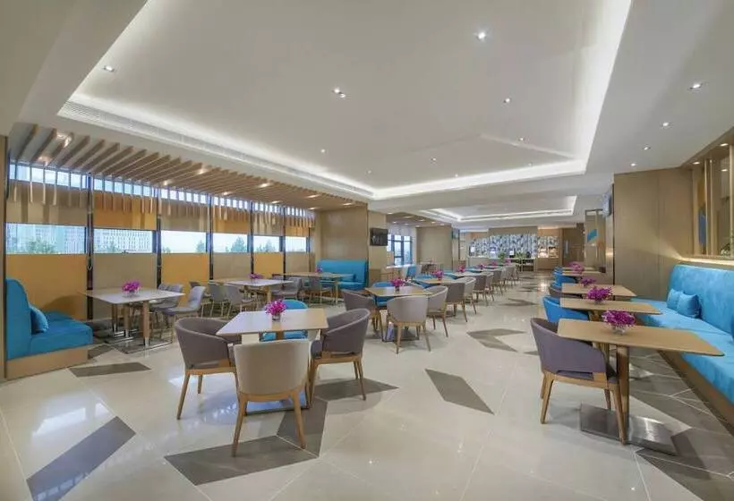 Hotelli Holiday Inn Express Zhengzhou Longzi Lake, An Ihg