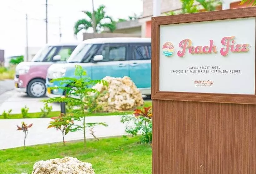 Palm Springs Miyakojima Resort