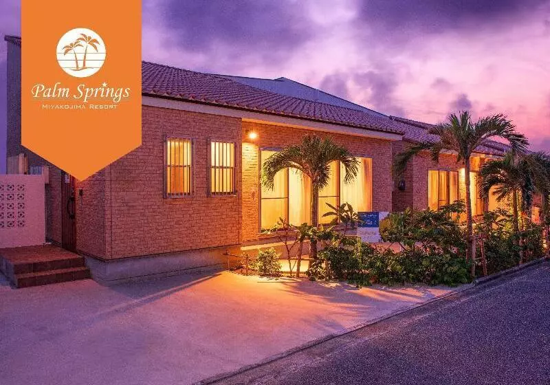 Palm Springs Miyakojima Resort