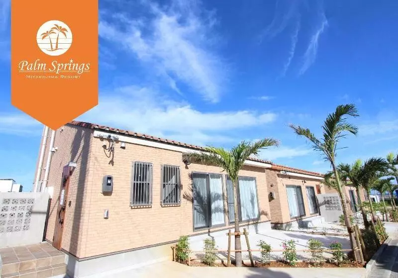 Palm Springs Miyakojima Resort