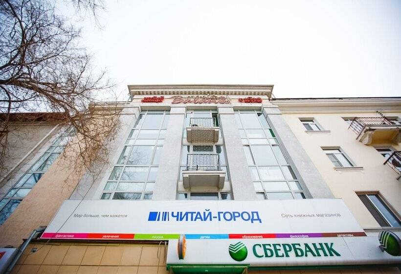 Simpatico Apart Hotel Tyumen Centre