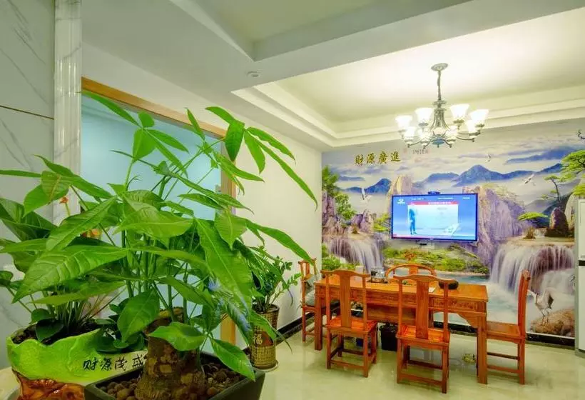 Zhangjiajie Zaihuilou Inn