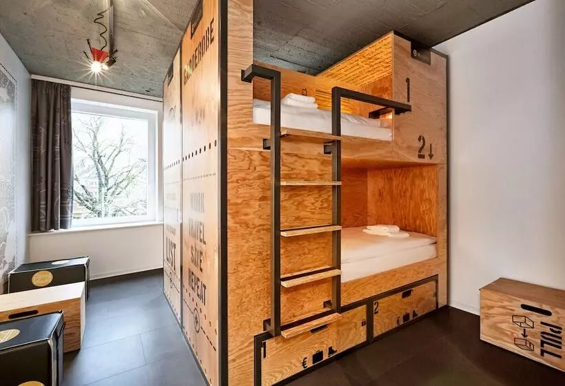 ユースホステル H.ostel Munster