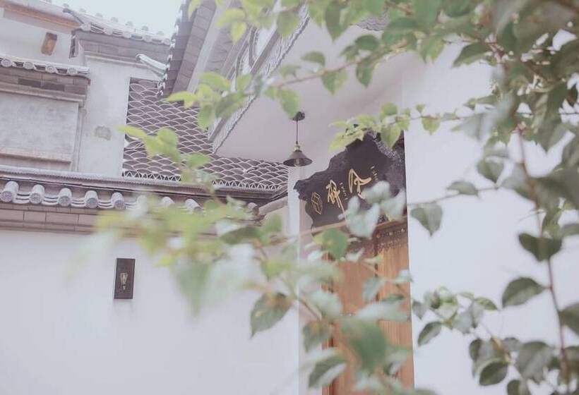 فندق فئة نجمة واحدة The Yan House Tengchong