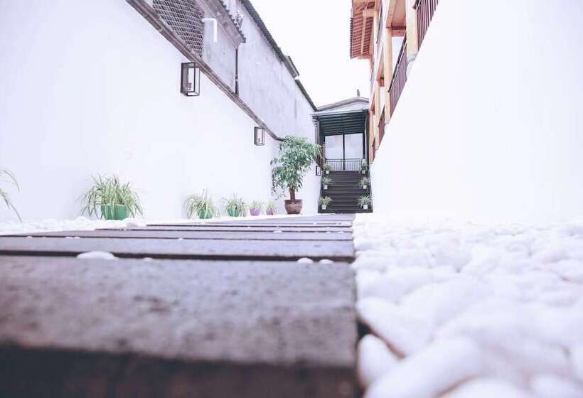 فندق فئة نجمة واحدة The Yan House Tengchong