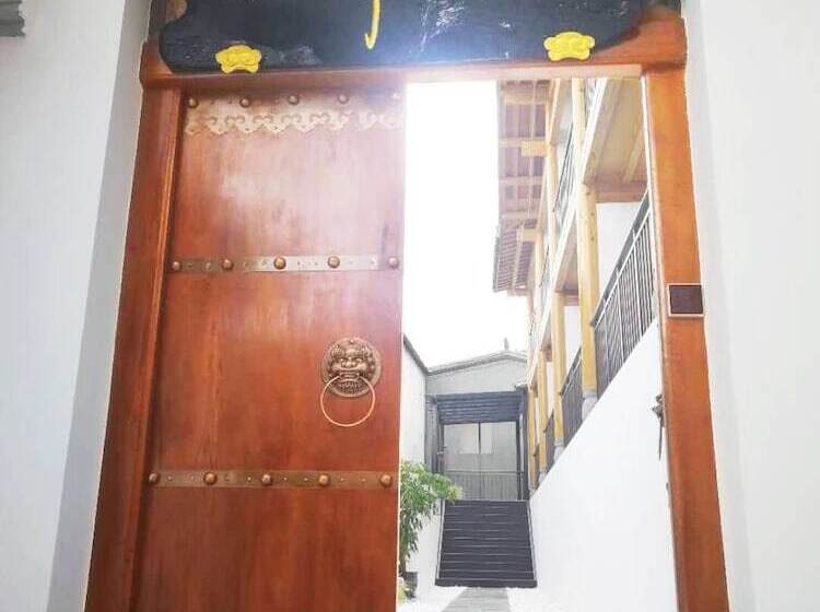 فندق فئة نجمة واحدة The Yan House Tengchong