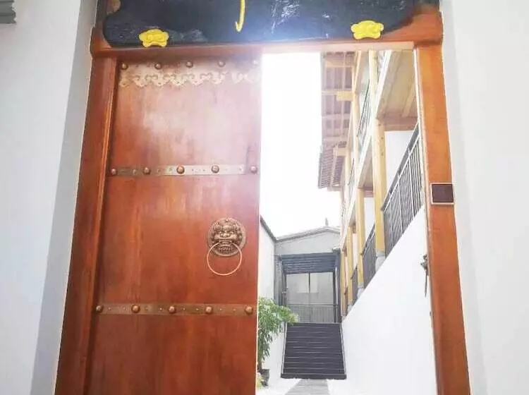 簡易ホテル The Yan House Tengchong