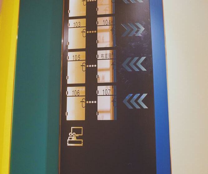 فندق فئة نجمة واحدة The Yan House Tengchong