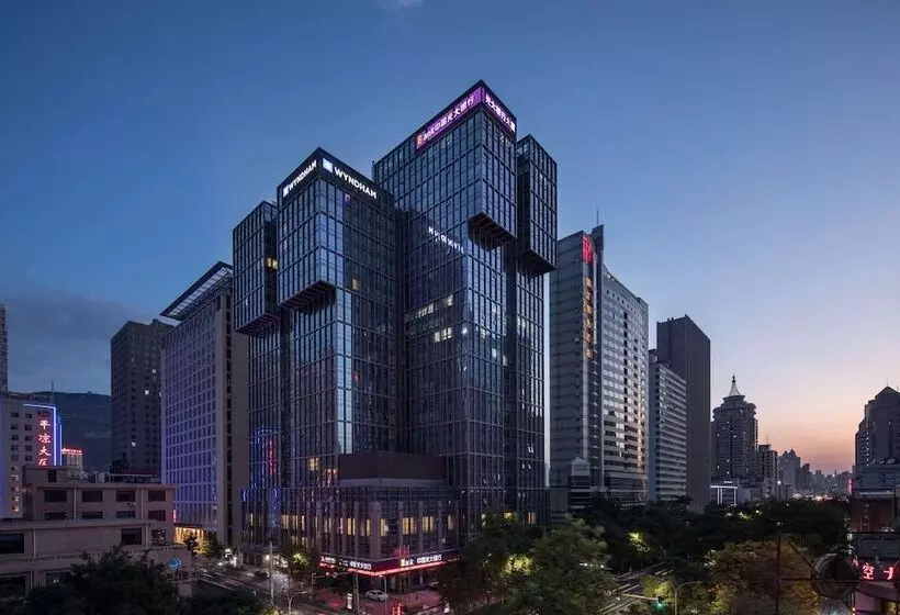 ホテル Wyndham Lanzhou Haiyue