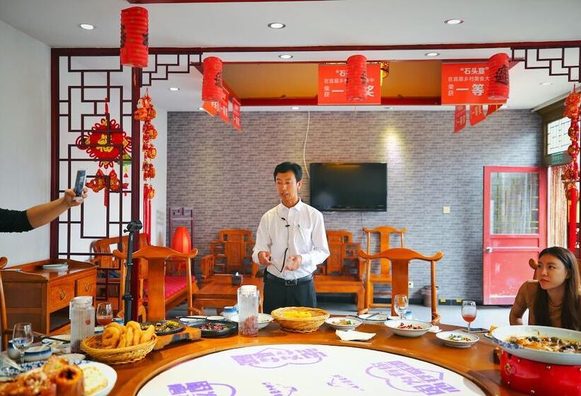 Пансион Beijing Shiguang Greatwall Boutique Inn