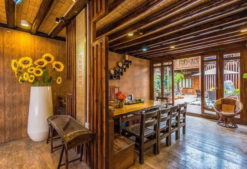 Yi Jing Xuan Inn