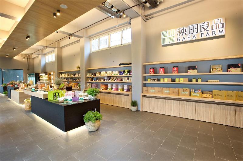 هتل Gaeavilla Resort