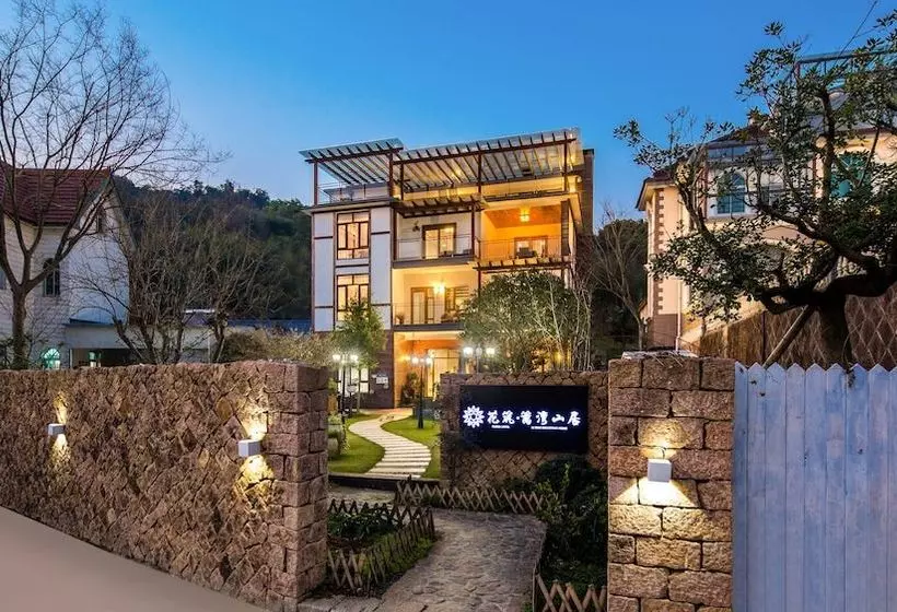 Floral Hotel Moganshan Liwan Shanju