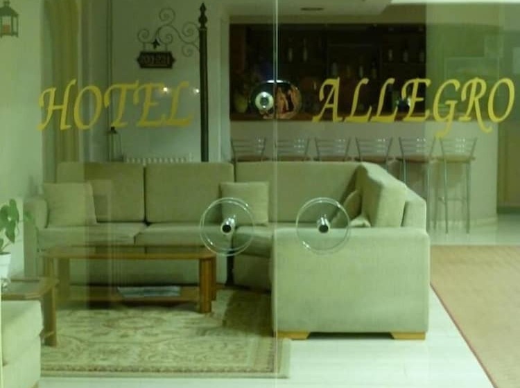 فندق Allegro