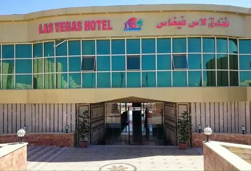 هتل Las Vegas Marsa Matrouh