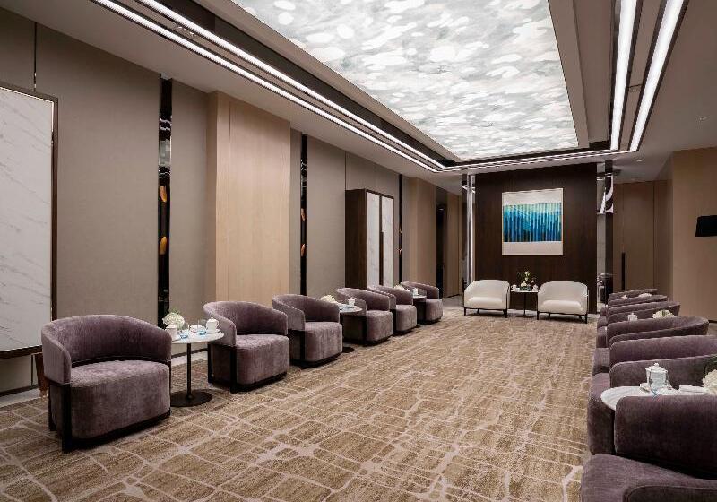 Hotel Pullman Suzhou Zhonghui