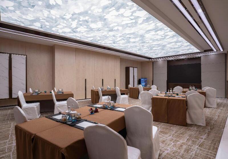 Hotel Pullman Suzhou Zhonghui