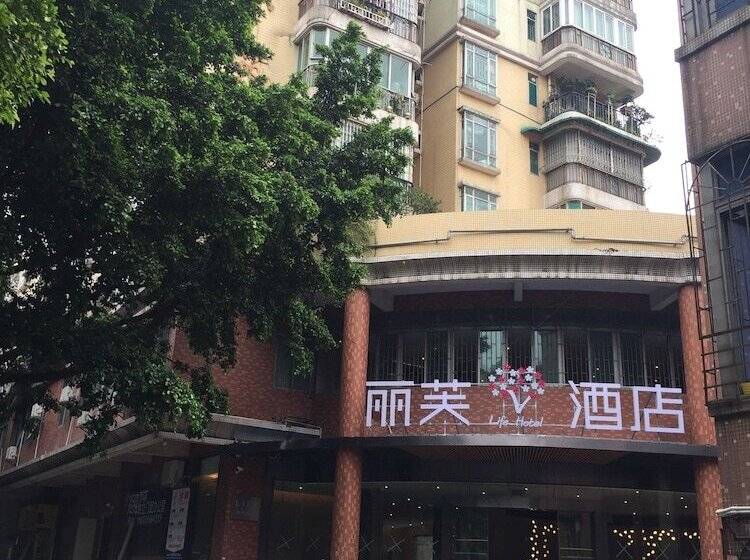 Lifu Hotel Shachong Metro Branch