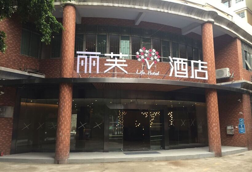 Lifu Hotel Shachong Metro Branch