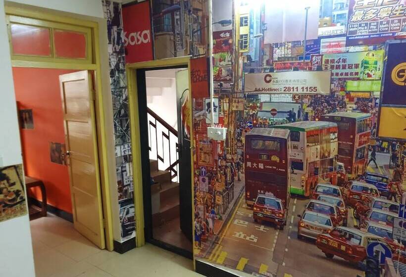 Beer Friends Hostel Zhengyang Street