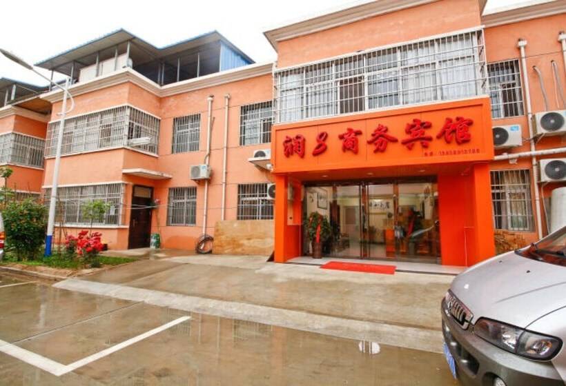 Szálloda Xianyang Run 8 Business