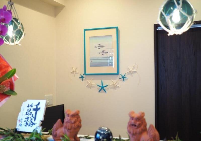 ペンション Guest House Orihime