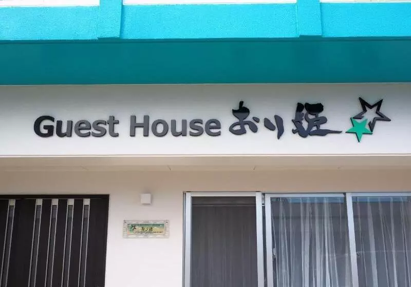 پانسیون Guest House Orihime