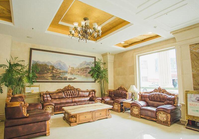 Vienna Hotel Dongying Taihangshan Road