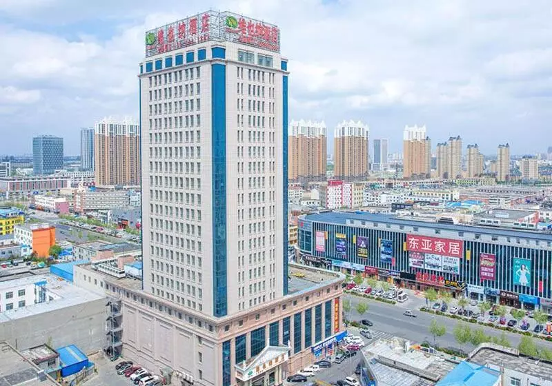 Vienna Hotel Dongying Taihangshan Road