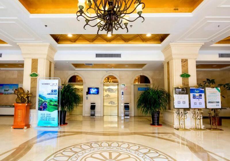 Vienna Hotel Dongying Taihangshan Road