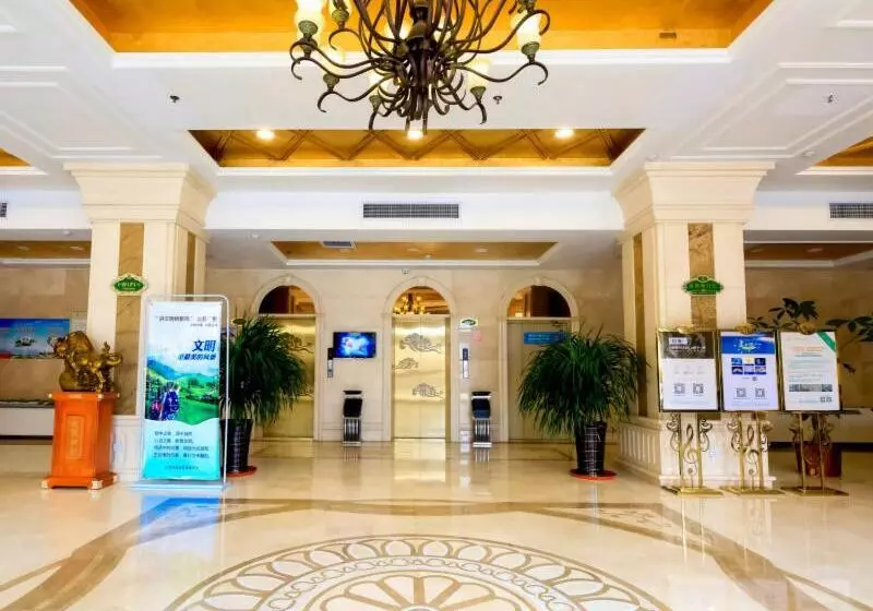 Vienna Hotel Dongying Taihangshan Road