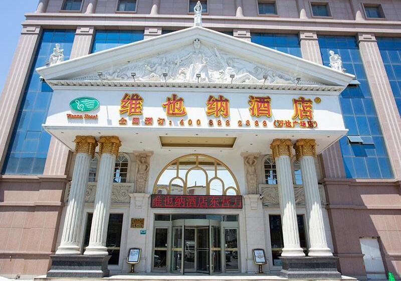 Vienna Hotel Dongying Taihangshan Road