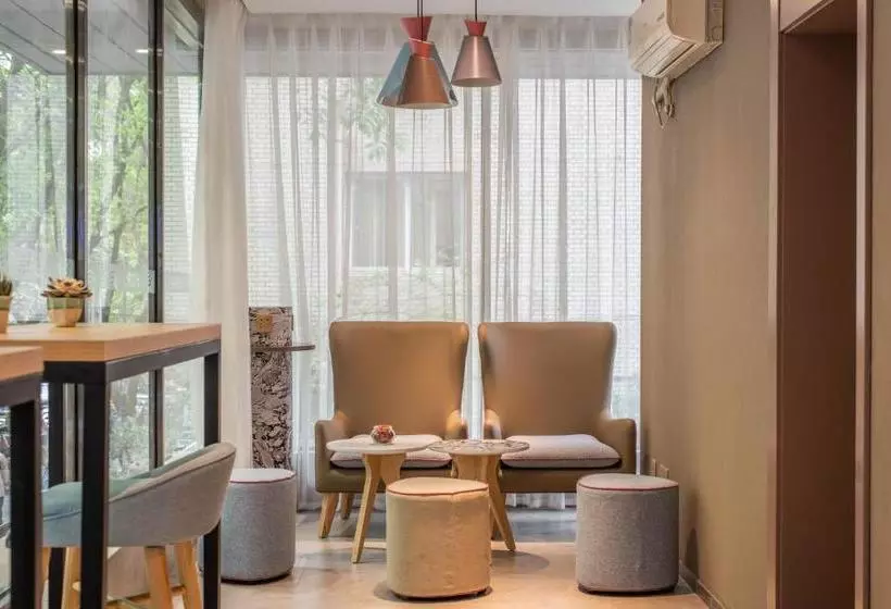 هتل Home Inn Chongqing Jiangbei Airport Shuangfeng Road