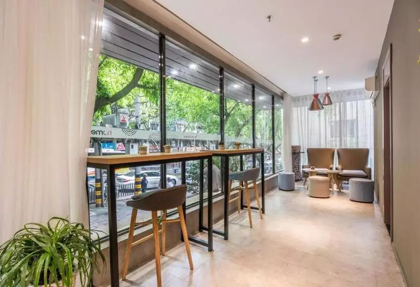 هتل Home Inn Chongqing Jiangbei Airport Shuangfeng Road