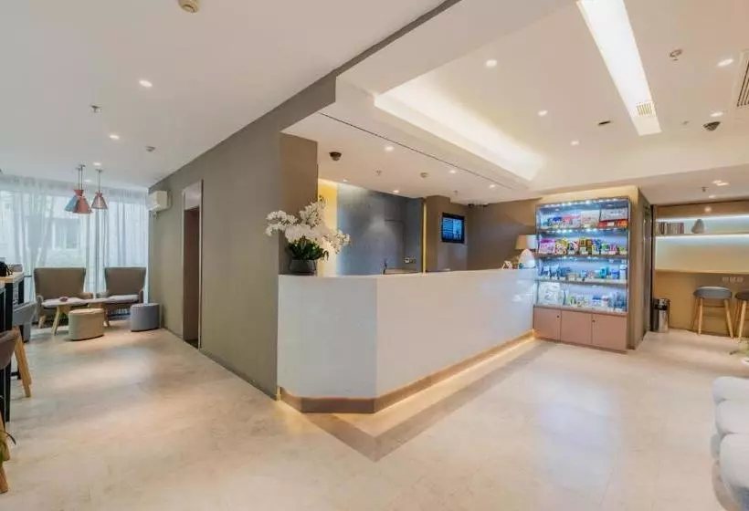 هتل Home Inn Chongqing Jiangbei Airport Shuangfeng Road