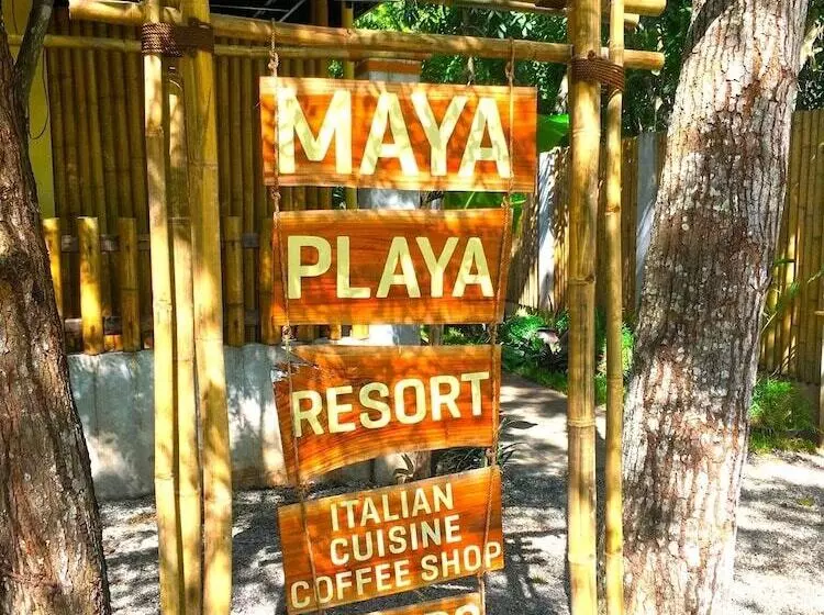 ホテル Maya Playa