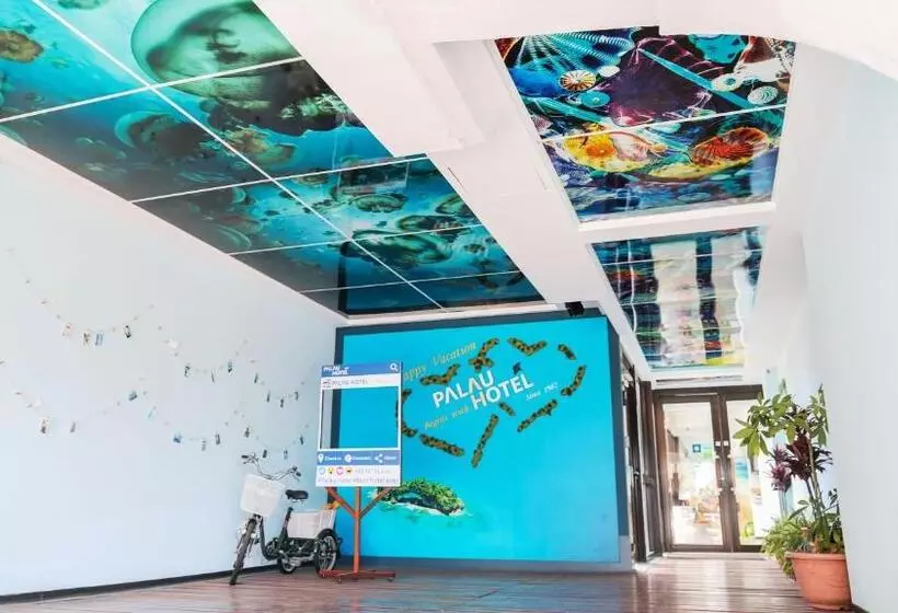 هتل Palau