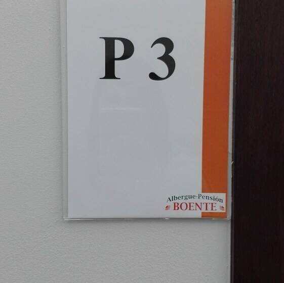 Albergue Boente Hostel