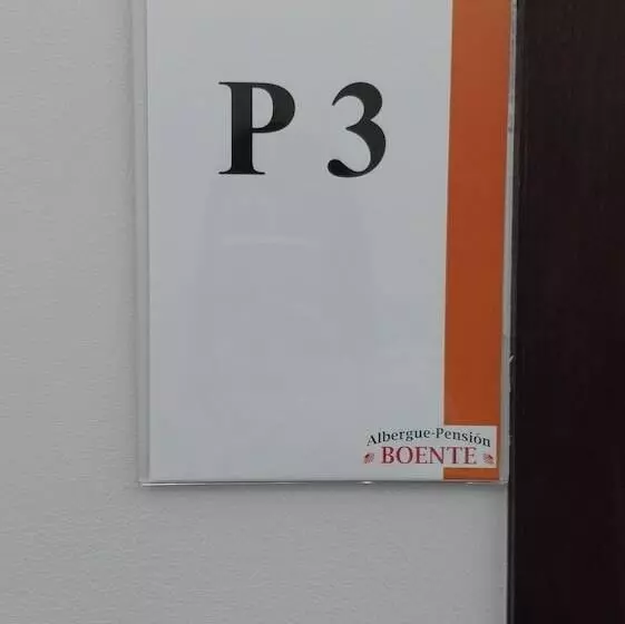 Albergue Boente   Hostel