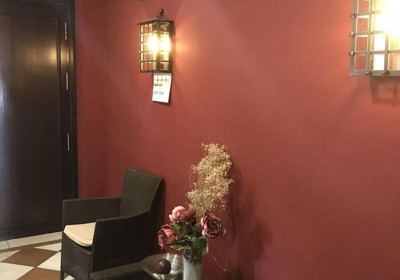 Hostal Restaurante La Bartola