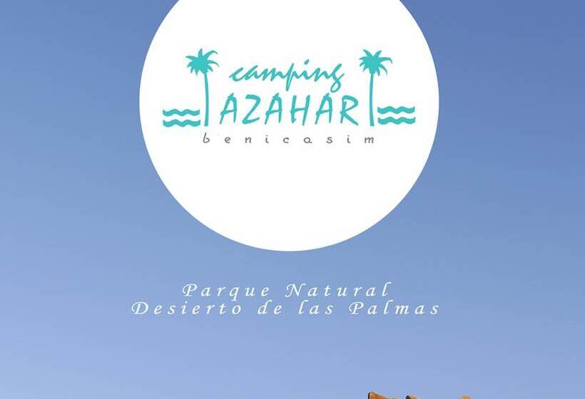 هتل Camping Azahar