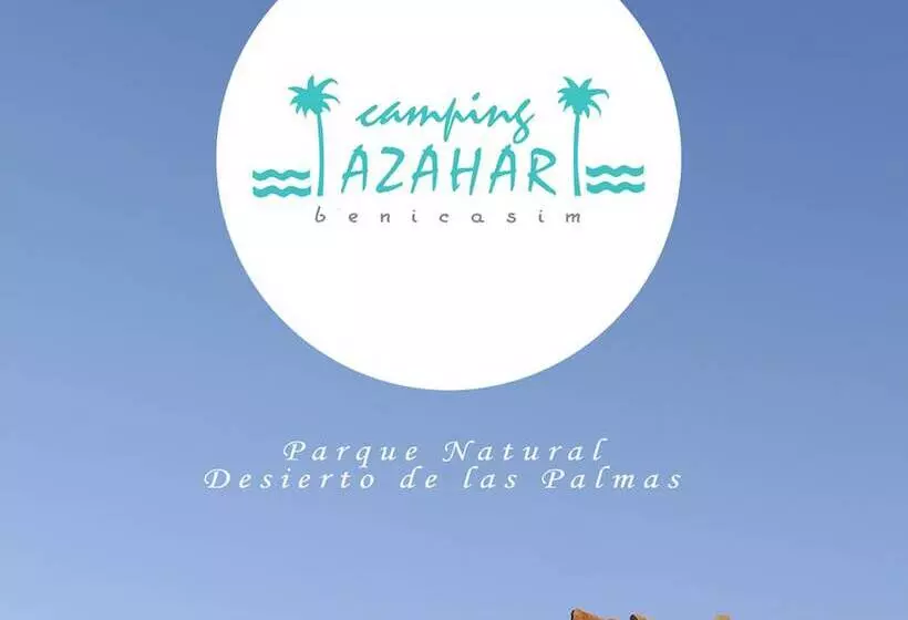 هتل Camping Azahar