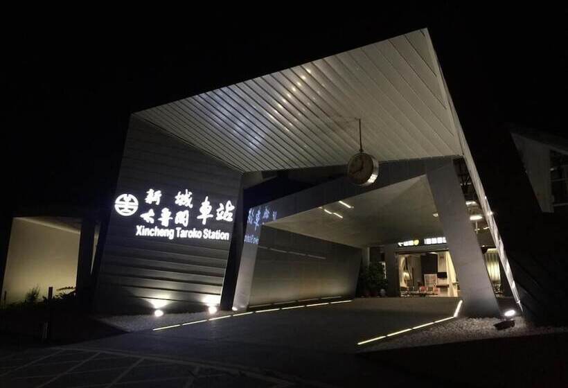 تختخواب و صبحانه Stick Bnb