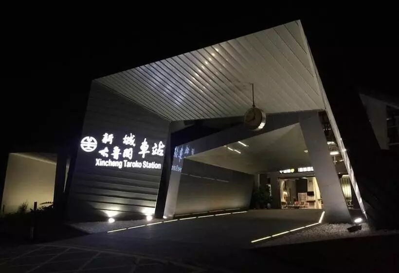 تختخواب و صبحانه Stick Bnb