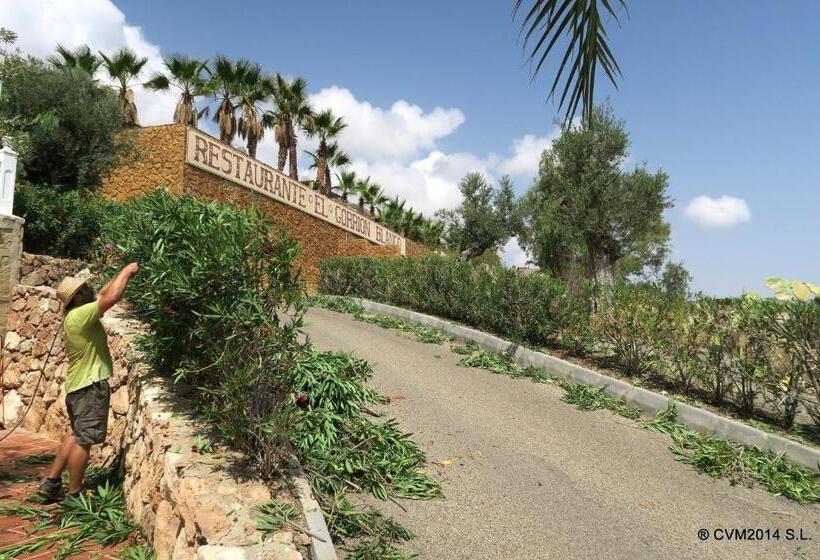 Отель Centro Vacacional Macenas