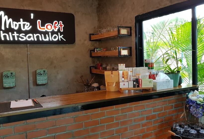 هتل A Mote Loft At Phitsanulok
