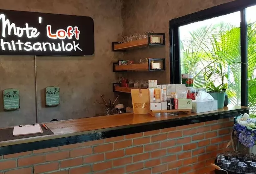هتل A Mote Loft At Phitsanulok