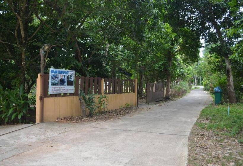 Otel Baan Chid Talay
