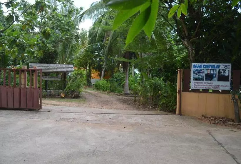 هتل Baan Chid Talay